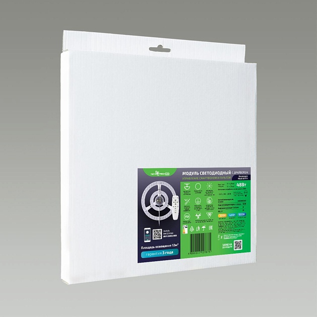 Светодиодный модуль Novotech Polo 357771 изображение 4 Светодиодный модуль Novotech Polo 357771 Фото № 4