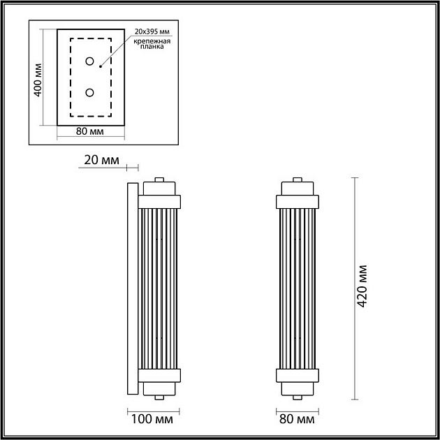 Настенный светильник Odeon Light Walli Lordi 4822/2W изображение 5 Настенный светильник Odeon Light Walli Lordi 4822/2W Фото № 5