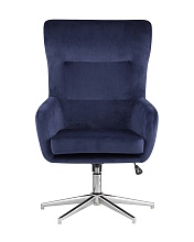 Кресло руководителя Stool Group Артис регулируемое королевский синий ARTIC HLR-69 4